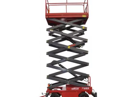 Hydraulic Scissor Lift