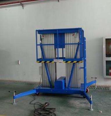 Double Electric Mast Aluminium Lift